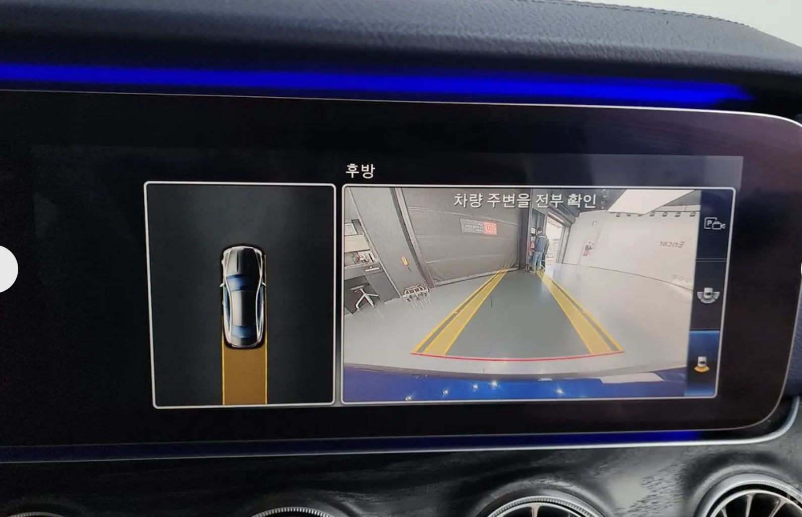 E-class w213 E220d  thumbnail 4