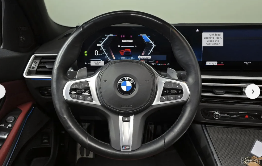 320d xDrive M Sport Pro First Edition thumbnail 18