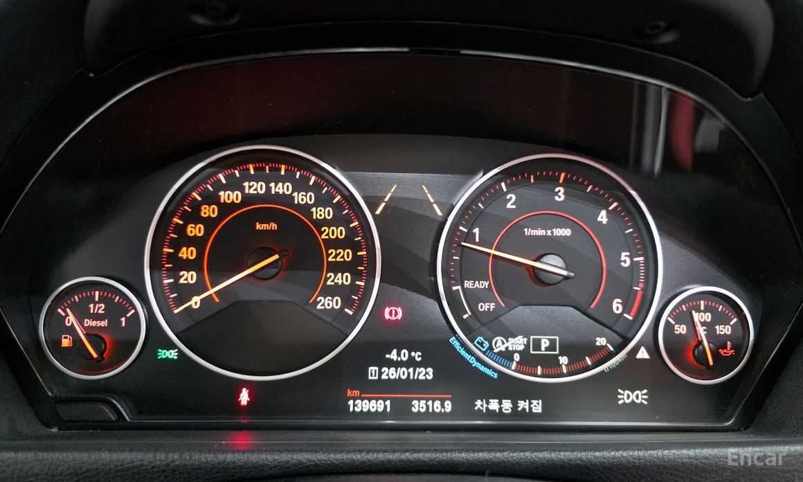 BMW 420D M SPORT COUPE thumbnail 10