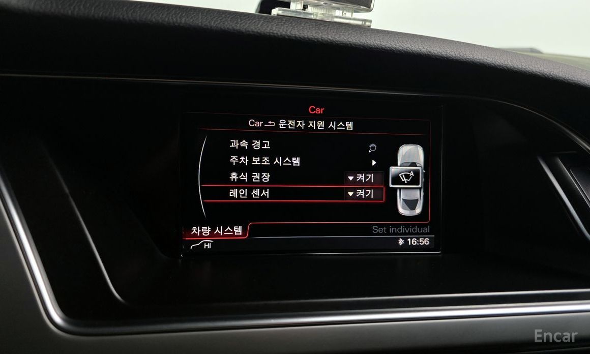 Audi A5 2.0 TDI Quattro Sportback 8TA thumbnail 15