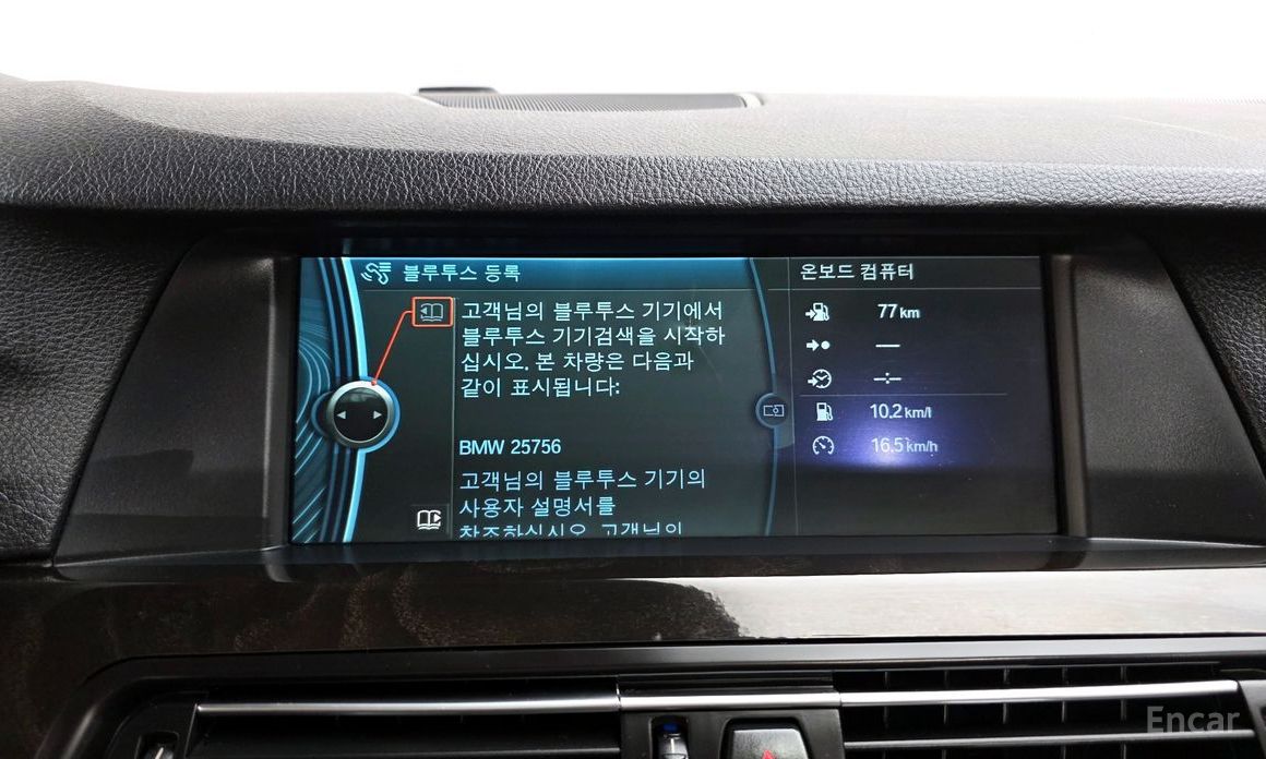 BMW 5 Series F10 520D thumbnail 14