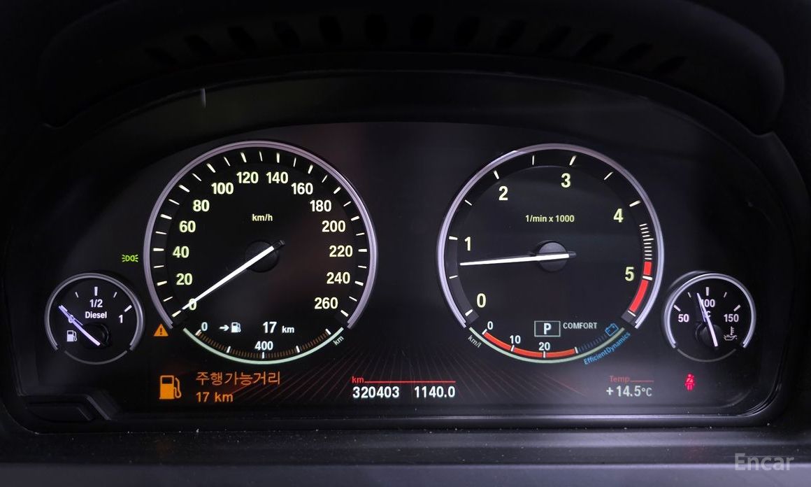 BMW 730D LONG/TV/DISTRONIC/MASSAGE/HEAD UP/CAMERA thumbnail 11