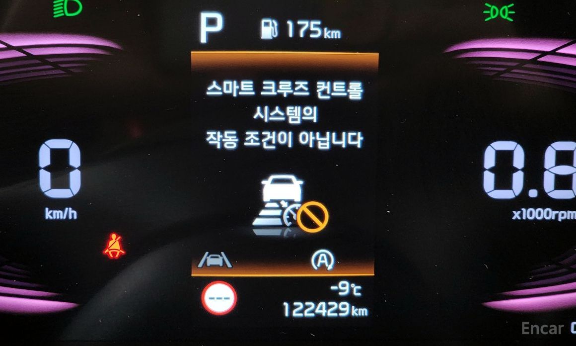 Kia Sportage 2.0 Diesel 2WD Prestige thumbnail 16