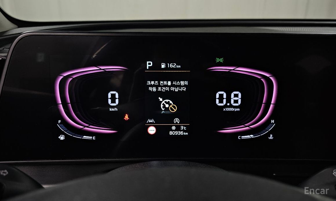 Kia Sportage 2.0 Diesel 2WD Prestige thumbnail 12