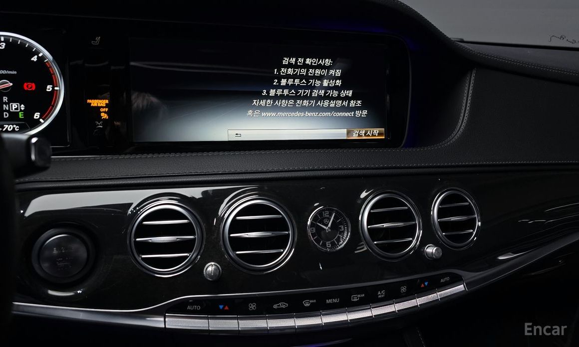 Mercedes Benz S Class W222 S350d 4MATIC thumbnail 13