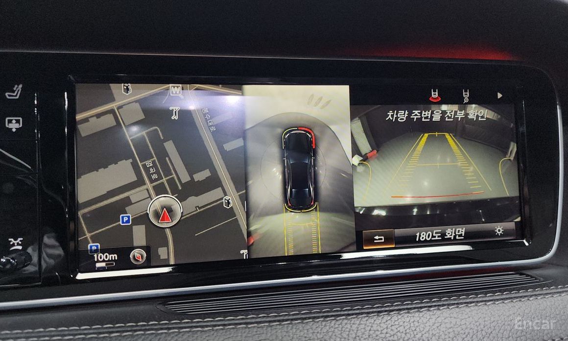 Mercedes Benz S Class W222 S350d LONG thumbnail 14