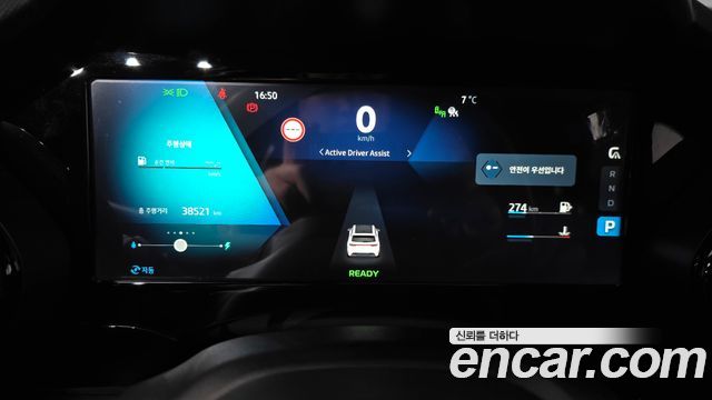 Renault-KoreaSamsung Grand Koleos 1.5 E-TECH 아이코닉 2WD 2025 thumbnail 8