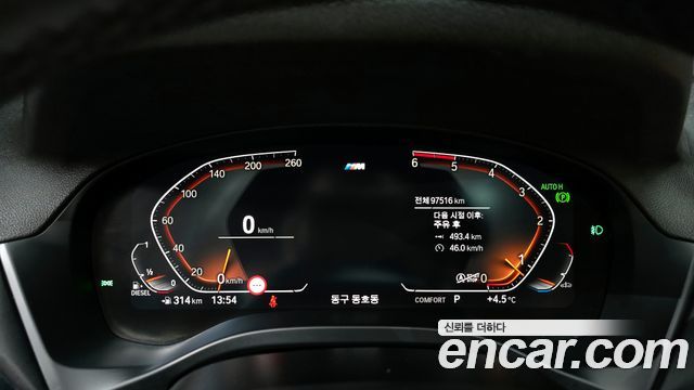 BMW X3 xDrive 20d M Sport 2020г. thumbnail 8