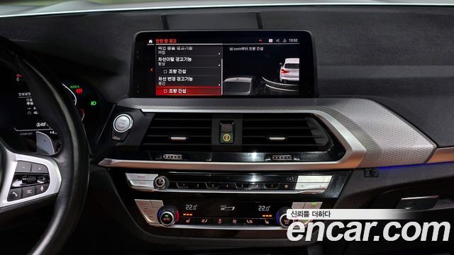BMW X3 xDrive 20d M Sport 2020г. thumbnail 17