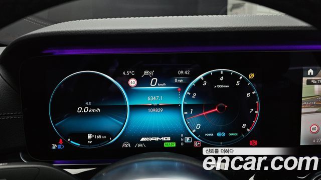 Mercedes-Benz AMG GT 4도어 43 4MATIC+ 2021 thumbnail 8