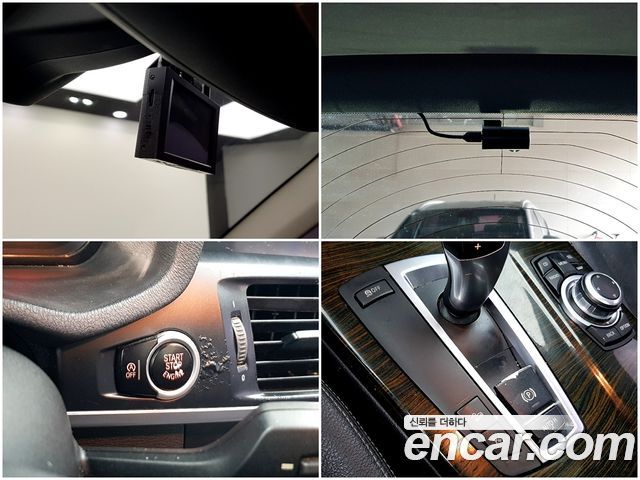 BMW X3 xDrive 20d 하이 2011 thumbnail 15