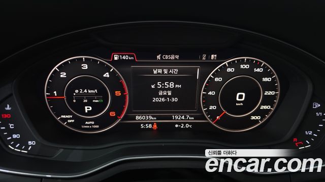 Audi A4 35 TDI 프리미엄 2018 thumbnail 8