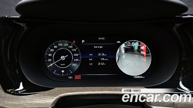 Kia K5 2.0 LPI 2021 thumbnail 8
