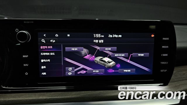 Kia K5 2.0 LPI 2021 thumbnail 15