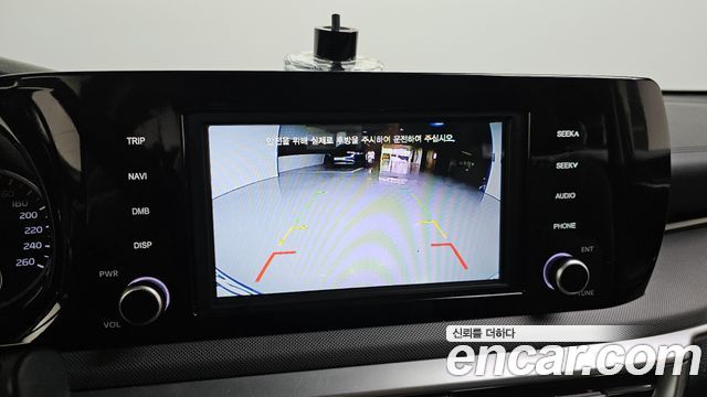 Kia K5 2.0 LPI 2021 thumbnail 15