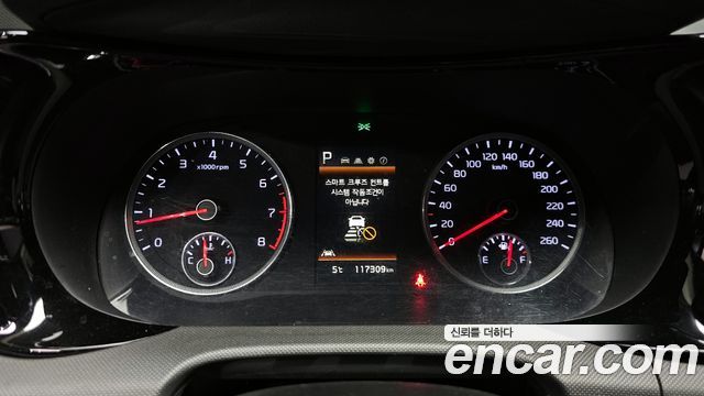 Kia K5 2.0 LPI(렌터카용) 2022 thumbnail 8