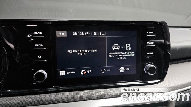 Kia K5 2.0 LPI(렌터카용) 2022 thumbnail 14