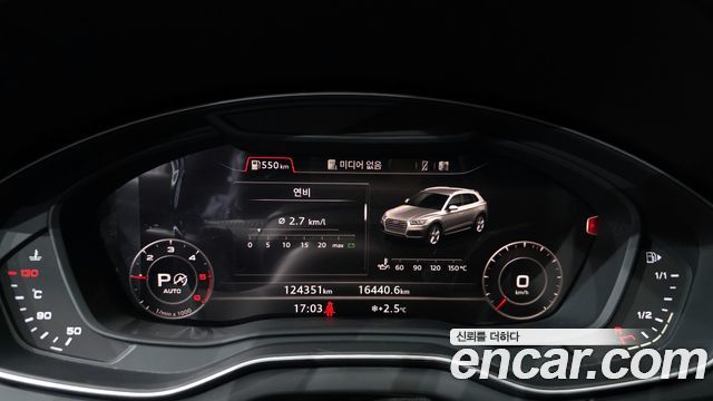Audi Q5 40 TDI 콰트로 프리미엄 2020 thumbnail 8