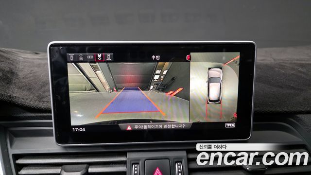 Audi Q5 40 TDI 콰트로 프리미엄 2020 thumbnail 15