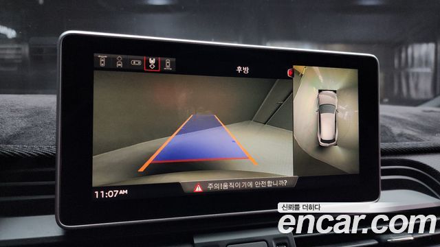 Audi Q5 45 TFSI 콰트로 프리미엄 2020 thumbnail 15