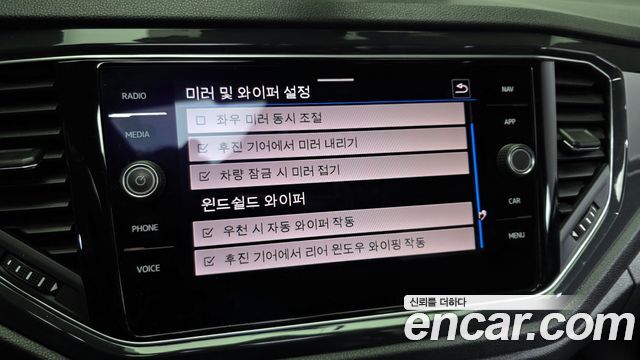 Volkswagen T-Roc 2.0 TDI 프레스티지 2021 thumbnail 17