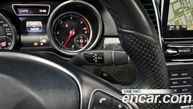 Mercedes-Benz GLE-Class GLE250 d 4MATIC 2016 thumbnail 9