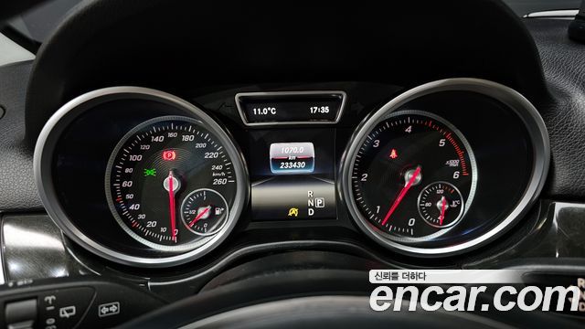 Mercedes-Benz GLE-Class GLE250 d 4MATIC 2016 thumbnail 8