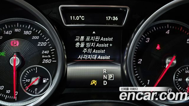 Mercedes-Benz GLE-Class GLE250 d 4MATIC 2016 thumbnail 16