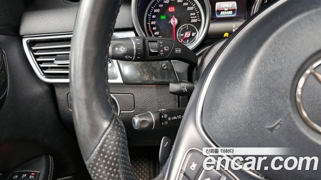 Mercedes-Benz GLE-Class GLE250 d 4MATIC 2016 thumbnail 17