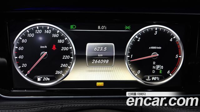 Mercedes-Benz S-Class S350L 블루텍 2014 thumbnail 8