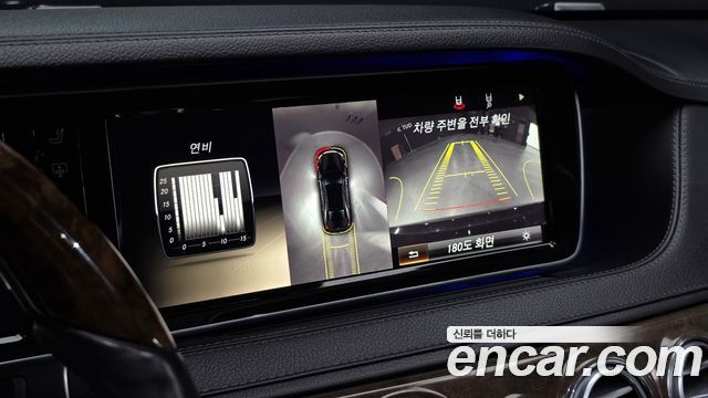 Mercedes-Benz S-Class S350L 블루텍 2014 thumbnail 15
