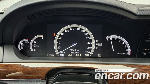 Mercedes-Benz S-Class S350L 2010 thumbnail 8