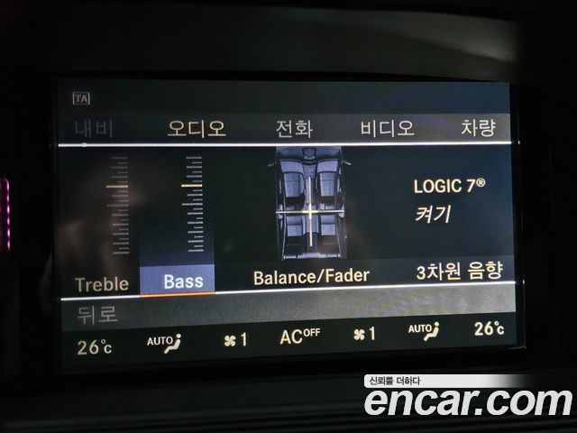 Mercedes-Benz S-Class S350L 2010 thumbnail 14