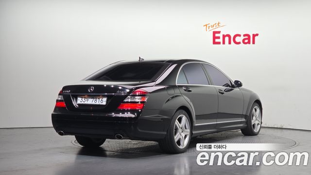 Mercedes-Benz S-Class S550 4MATIC 2008 thumbnail 2