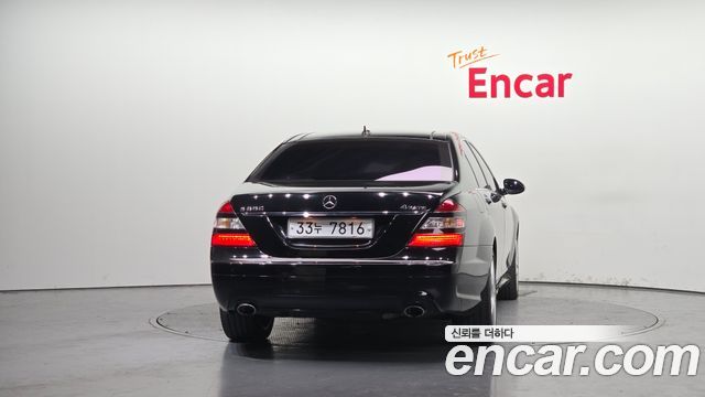 Mercedes-Benz S-Class S550 4MATIC 2008 thumbnail 4