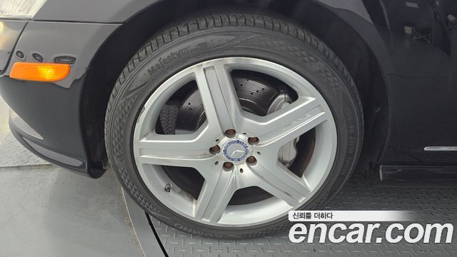 Mercedes-Benz S-Class S550 4MATIC 2008 thumbnail 5