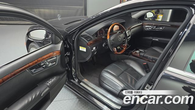 Mercedes-Benz S-Class S550 4MATIC 2008 thumbnail 10