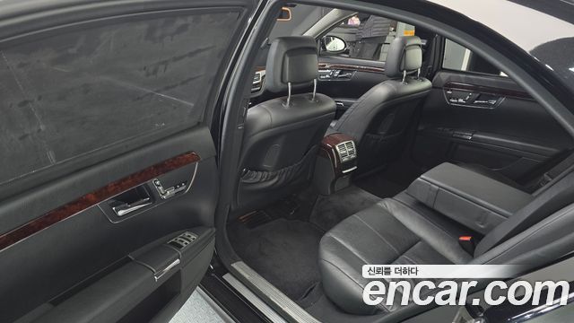 Mercedes-Benz S-Class S550 4MATIC 2008 thumbnail 11