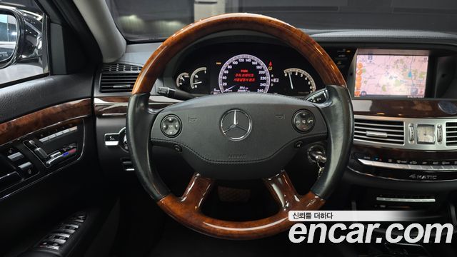 Mercedes-Benz S-Class S550 4MATIC 2008 thumbnail 13