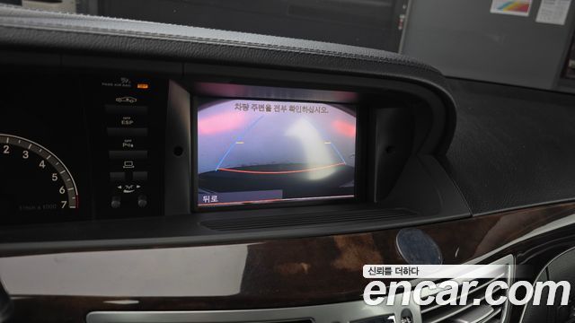 Mercedes-Benz S-Class S550 4MATIC 2008 thumbnail 17