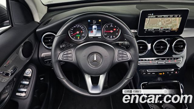 Mercedes-Benz GLC-Class GLC220 d 4MATIC 2018 thumbnail 13