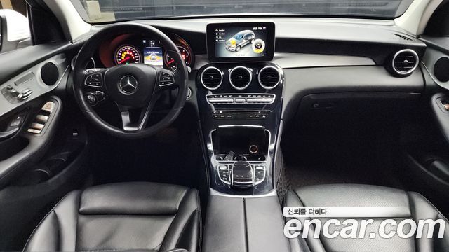 Mercedes-Benz GLC-Class GLC220 d 4MATIC 2017 thumbnail 7