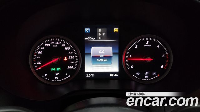 Mercedes-Benz GLC-Class GLC220 d 4MATIC 2017 thumbnail 8