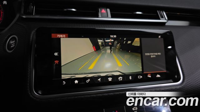 Land Rover Range Rover Velar 2.0 D240 SE 2018 thumbnail 15