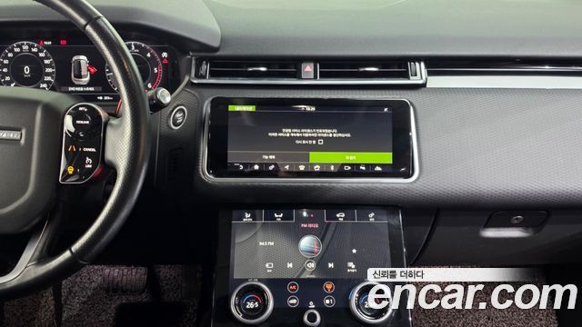 Land Rover Range Rover Velar 2.0 D240 SE 2018 thumbnail 14
