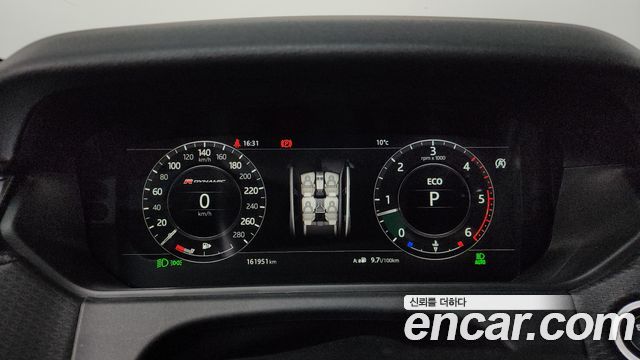 Land Rover Range Rover Velar 3.0 D300 R-다이나믹 SE 2018 thumbnail 8
