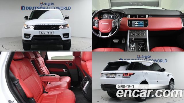 Land Rover Range Rover Sport 3.0 SDV6 HSE 다이나믹 2014