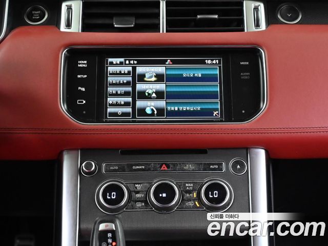 Land Rover Range Rover Sport 3.0 SDV6 HSE 다이나믹 2014 thumbnail 14