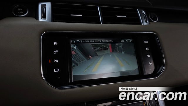 Land Rover Range Rover Sport 3.0 SDV6 HSE 다이나믹 2016 thumbnail 15