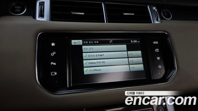 Land Rover Range Rover Sport 3.0 SDV6 HSE 다이나믹 2016 thumbnail 16